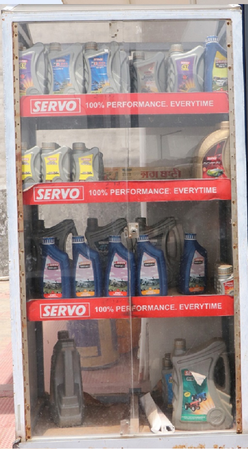 IndianOil - Dhaipai, Faridkot